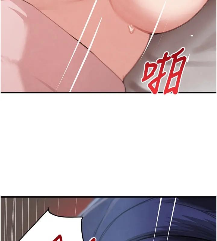 第67话-叫上姐姐一起3P♥
