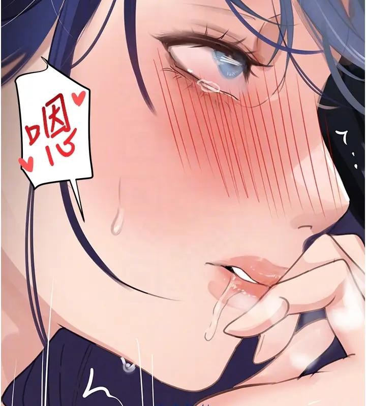 第67话-叫上姐姐一起3P♥