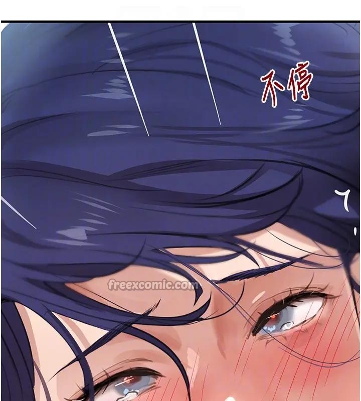 第67话-叫上姐姐一起3P♥