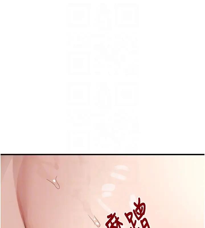 第67话-叫上姐姐一起3P♥