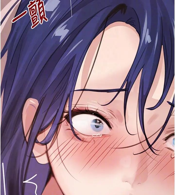 第67话-叫上姐姐一起3P♥