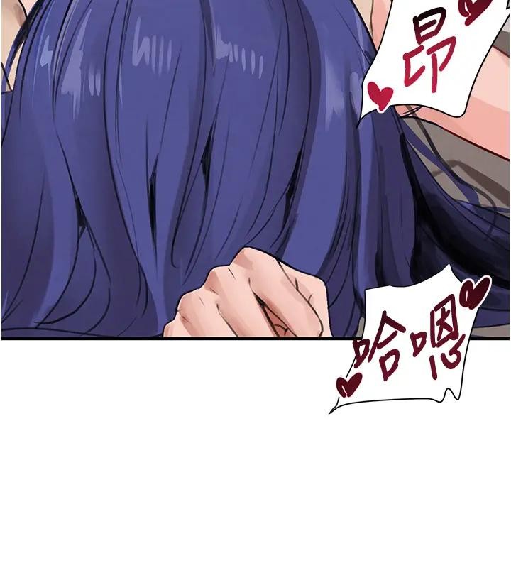 第67话-叫上姐姐一起3P♥