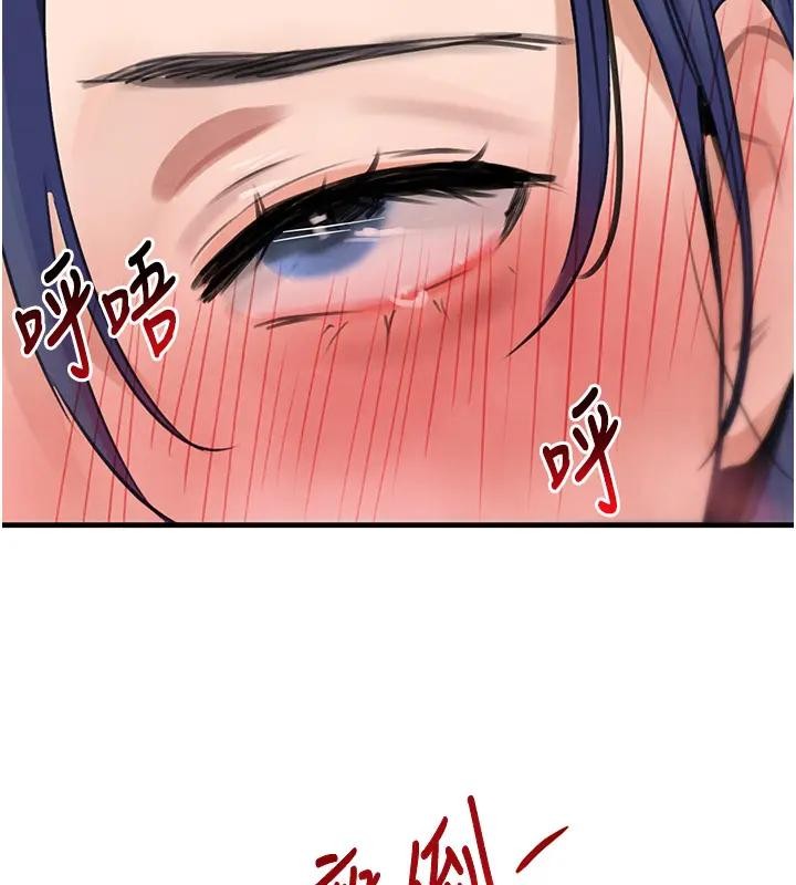 第67话-叫上姐姐一起3P♥