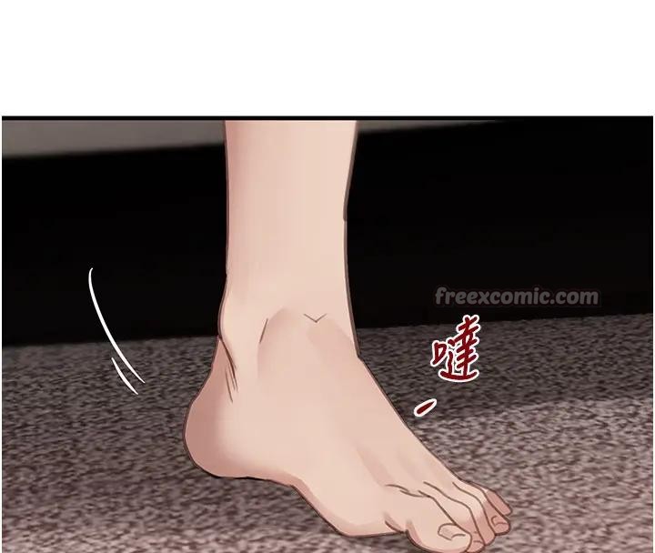 第67话-叫上姐姐一起3P♥