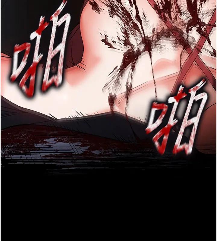 第63话-对世熙霸王硬上弓