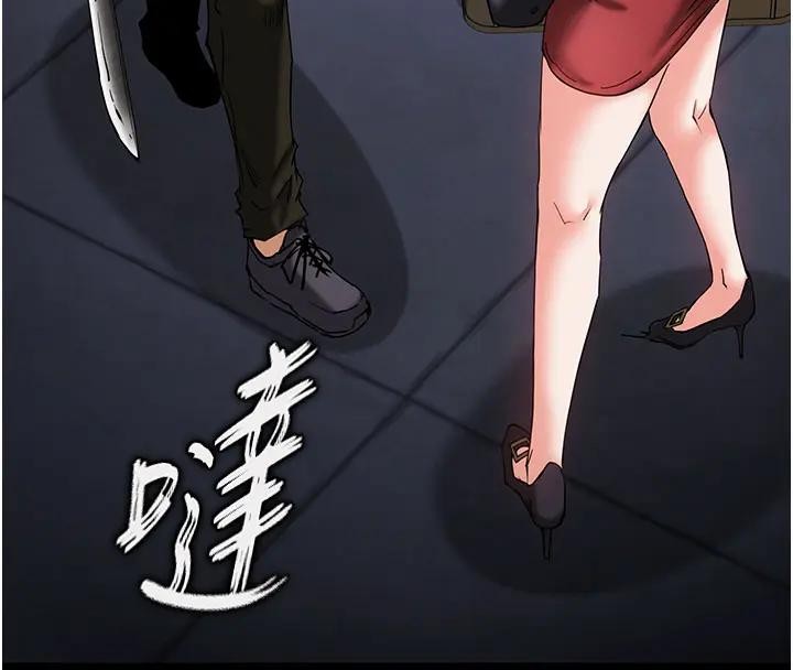 第63话-对世熙霸王硬上弓