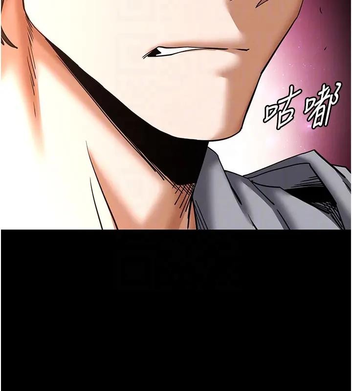 第63话-对世熙霸王硬上弓