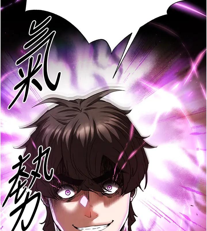 第63话-对世熙霸王硬上弓