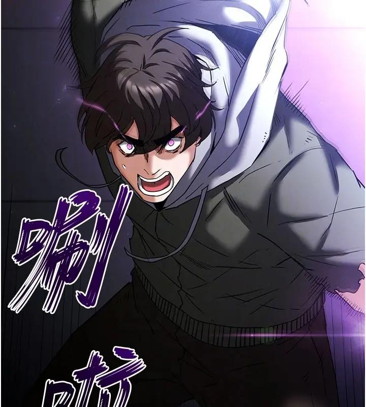 第63话-对世熙霸王硬上弓