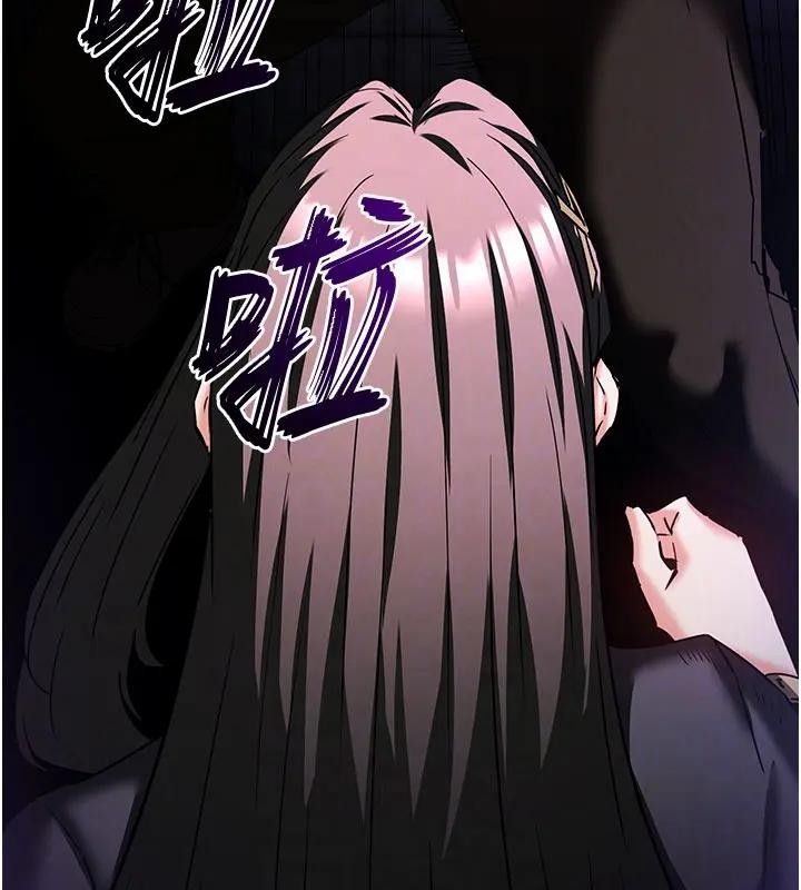 第63话-对世熙霸王硬上弓
