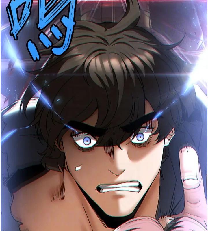 第63话-对世熙霸王硬上弓