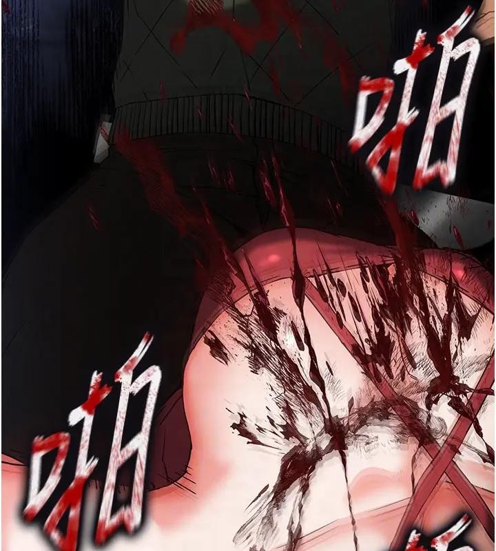 第63话-对世熙霸王硬上弓