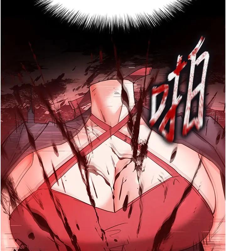 第63话-对世熙霸王硬上弓