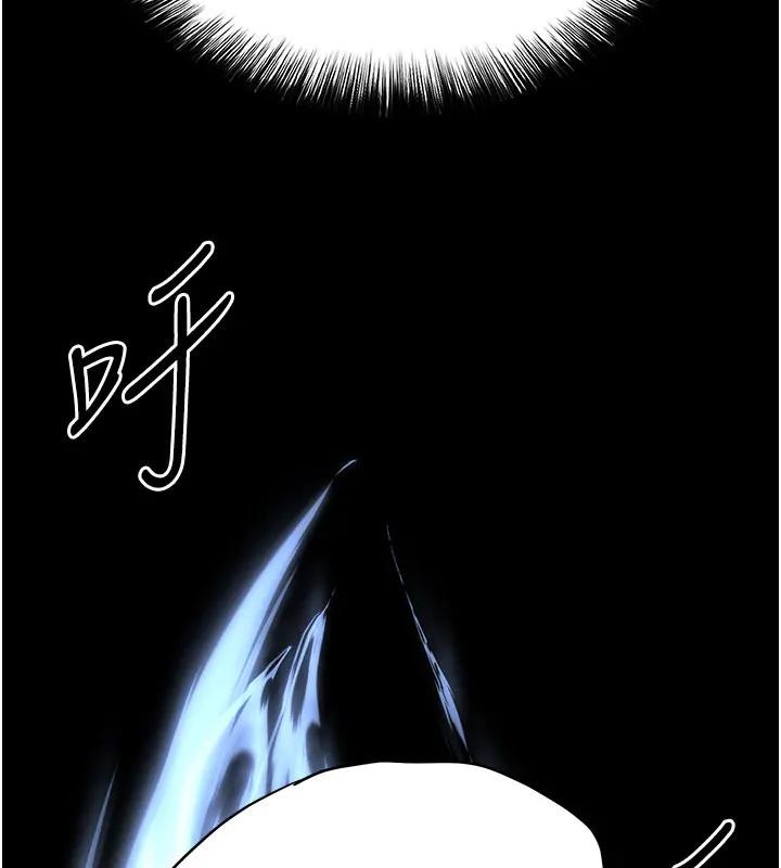 第63话-对世熙霸王硬上弓
