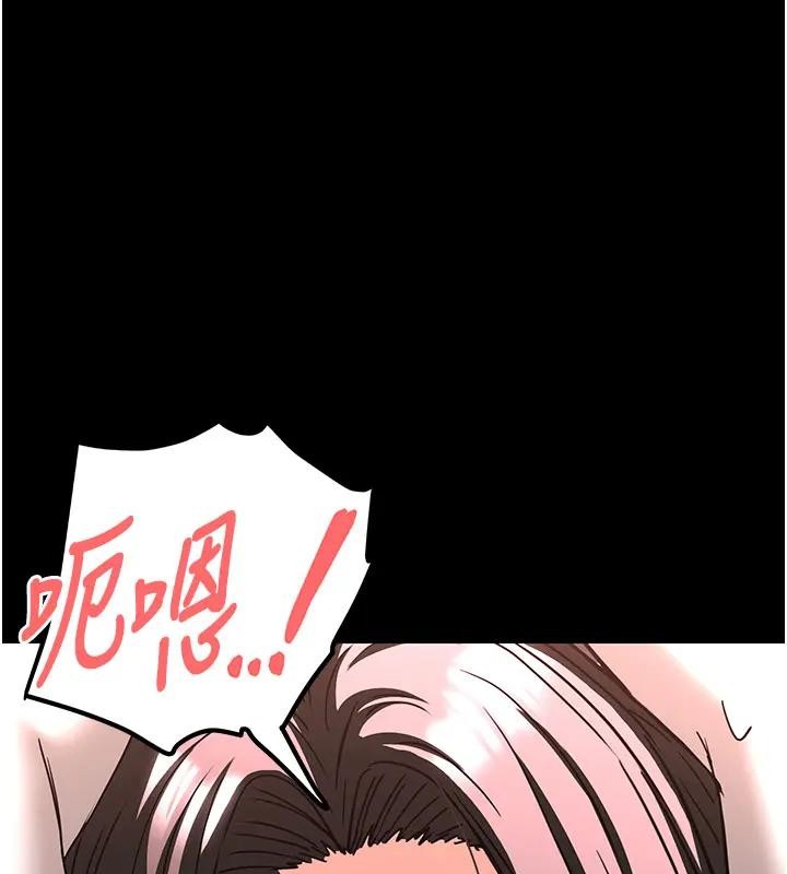 第63话-对世熙霸王硬上弓