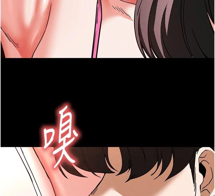 第63话-对世熙霸王硬上弓