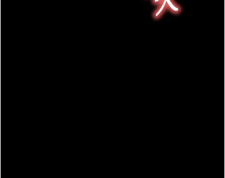 第63话-对世熙霸王硬上弓
