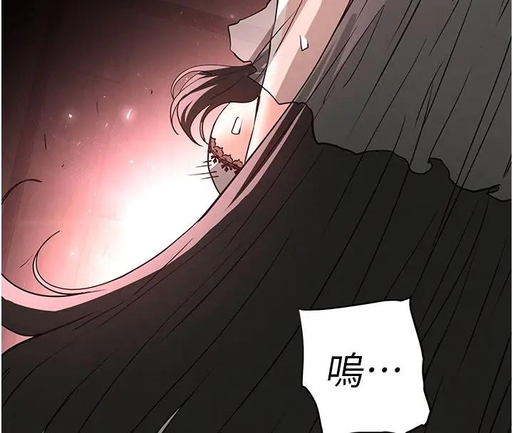 第63话-对世熙霸王硬上弓