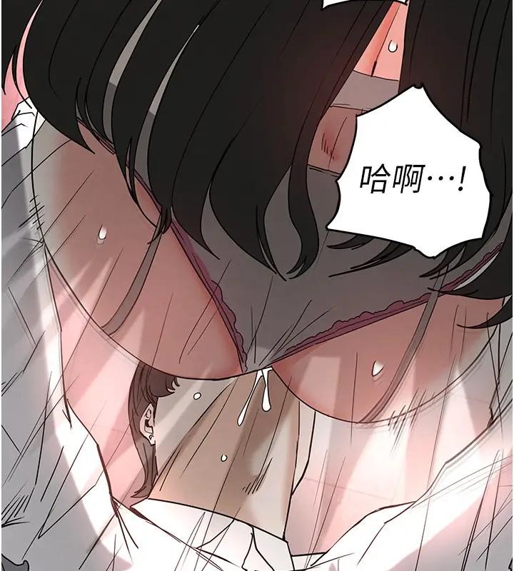 第63话-对世熙霸王硬上弓