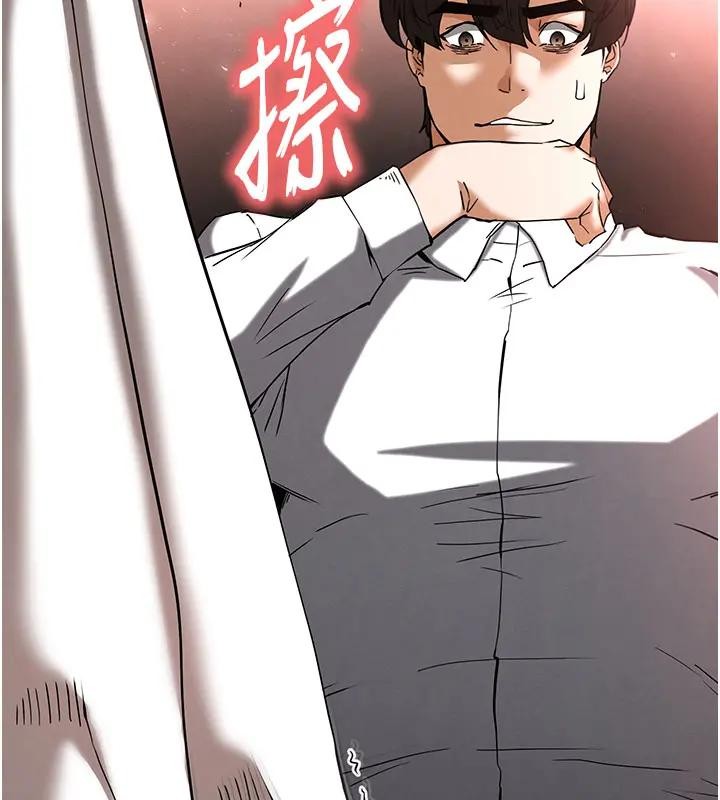 第63话-对世熙霸王硬上弓