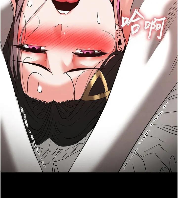 第63话-对世熙霸王硬上弓
