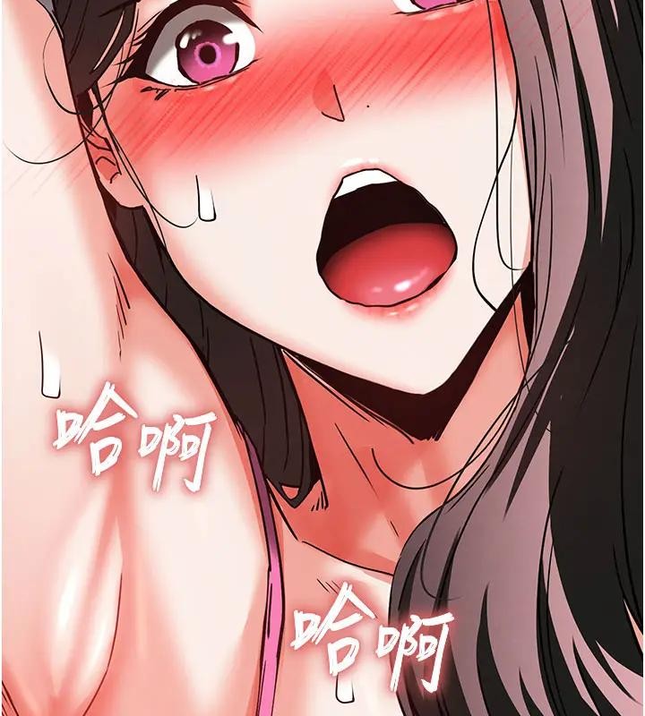 第63话-对世熙霸王硬上弓