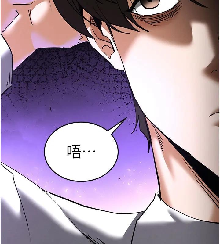 第63话-对世熙霸王硬上弓