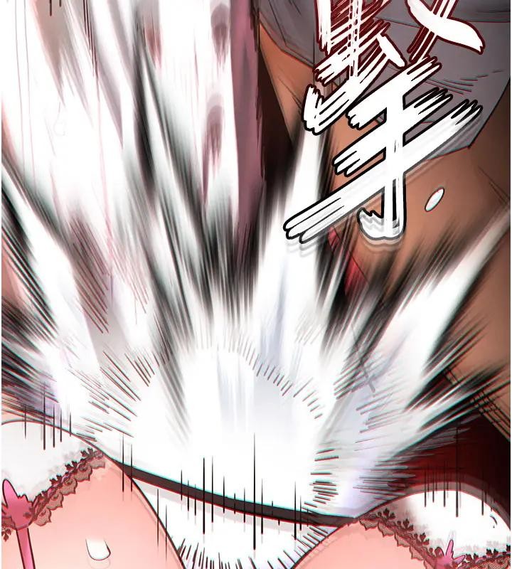 第63话-对世熙霸王硬上弓