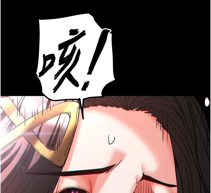 第63话-对世熙霸王硬上弓