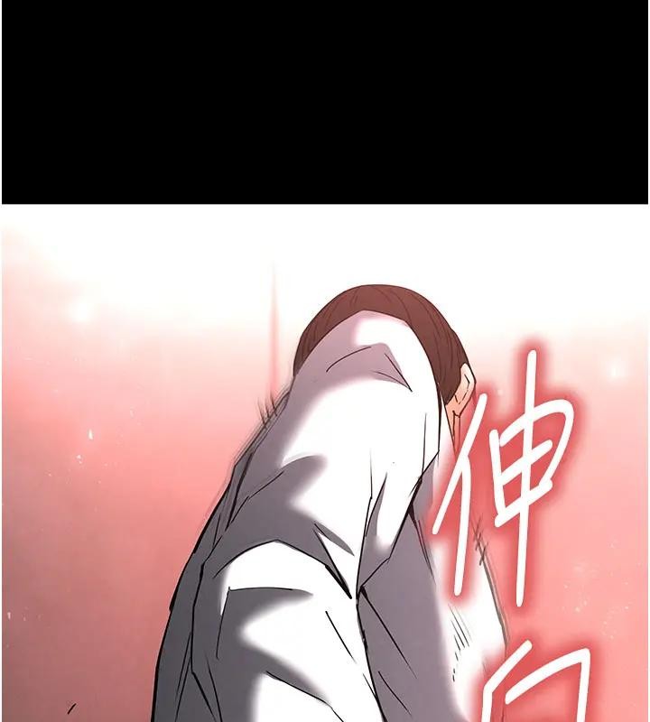 第63话-对世熙霸王硬上弓