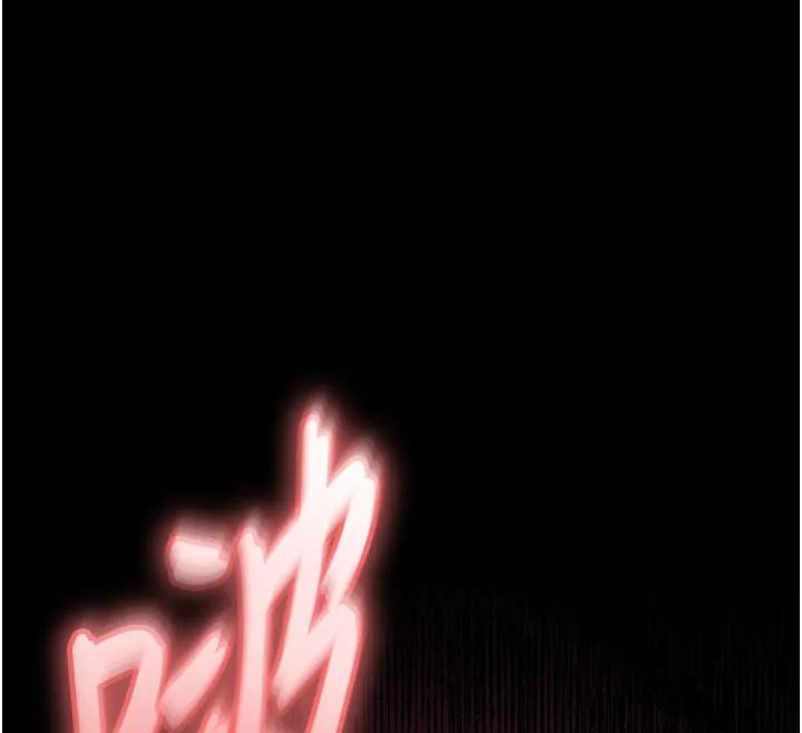 第63话-对世熙霸王硬上弓