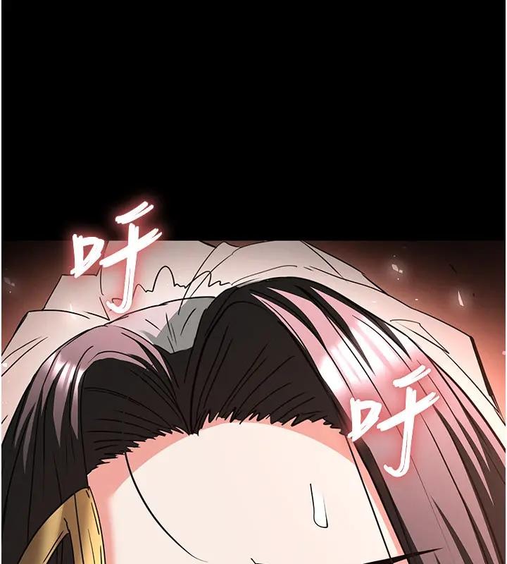 第63话-对世熙霸王硬上弓