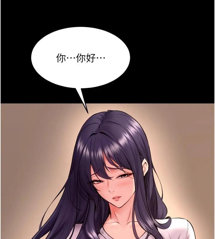 第52话-美味可口的生日礼物