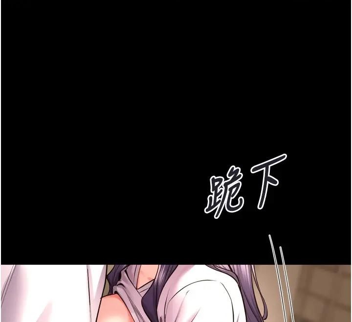 第52话-美味可口的生日礼物