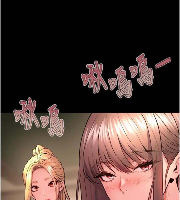 第52话-美味可口的生日礼物