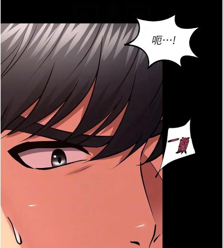 第52话-美味可口的生日礼物