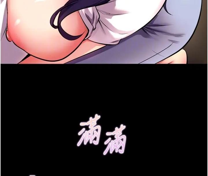 第52话-美味可口的生日礼物