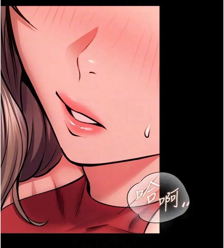 第52话-美味可口的生日礼物