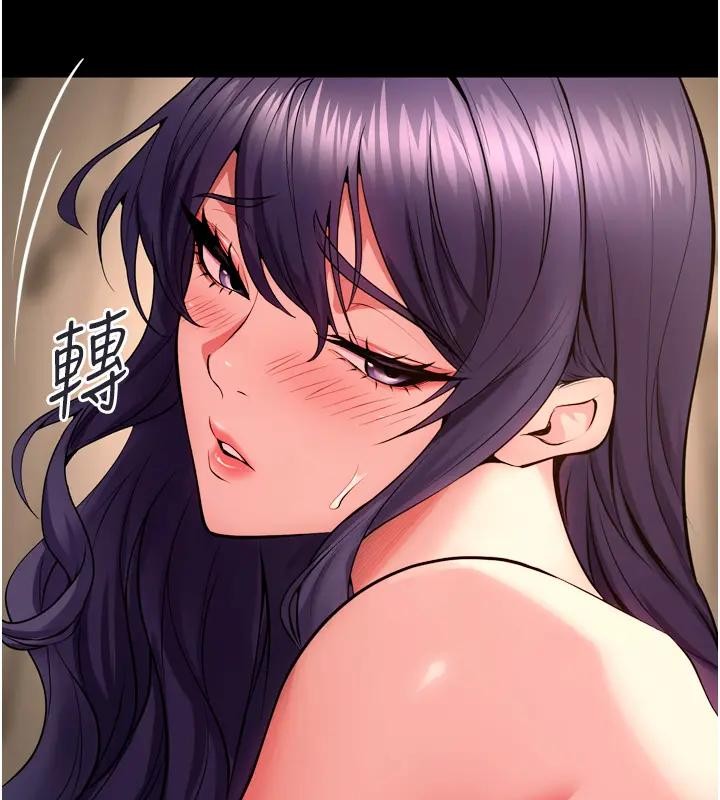 第52话-美味可口的生日礼物