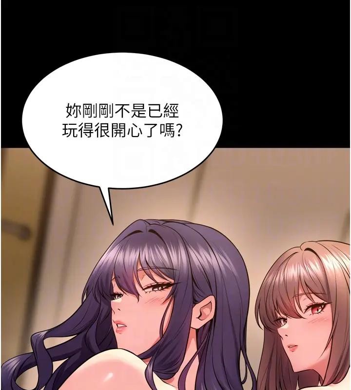 第52话-美味可口的生日礼物
