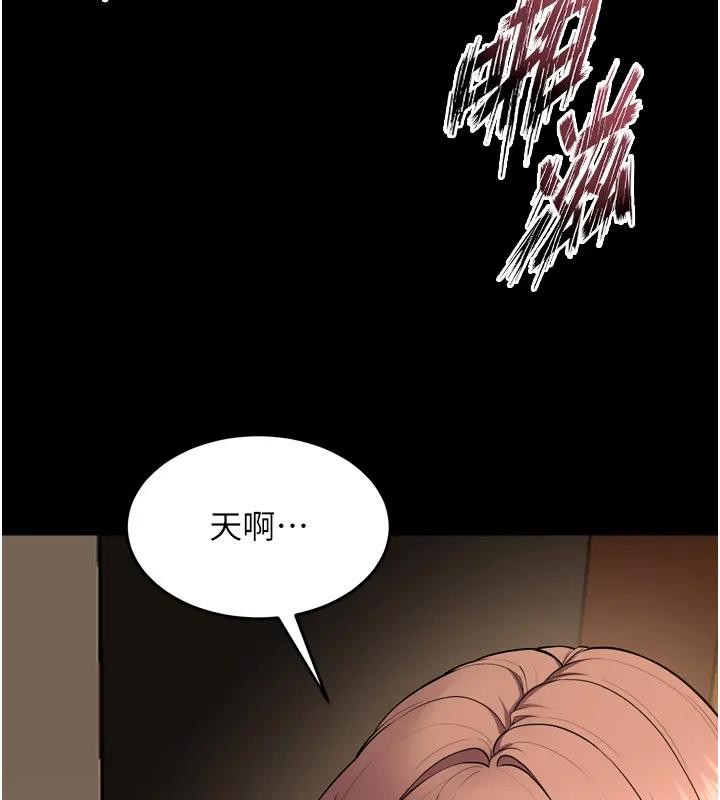 第52话-美味可口的生日礼物