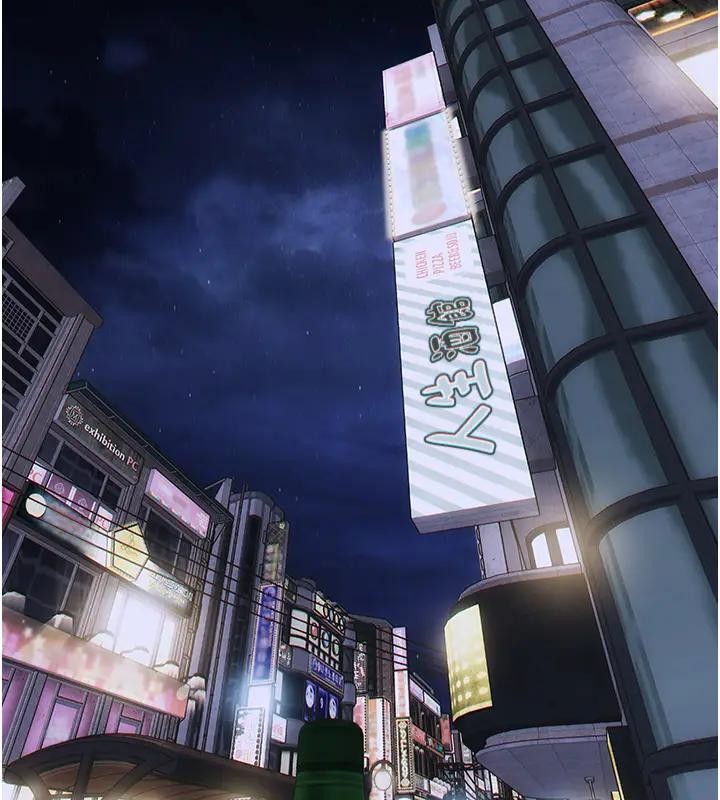 第36话-抚慰你受伤的心灵♥