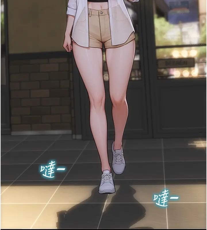 第36话-抚慰你受伤的心灵♥