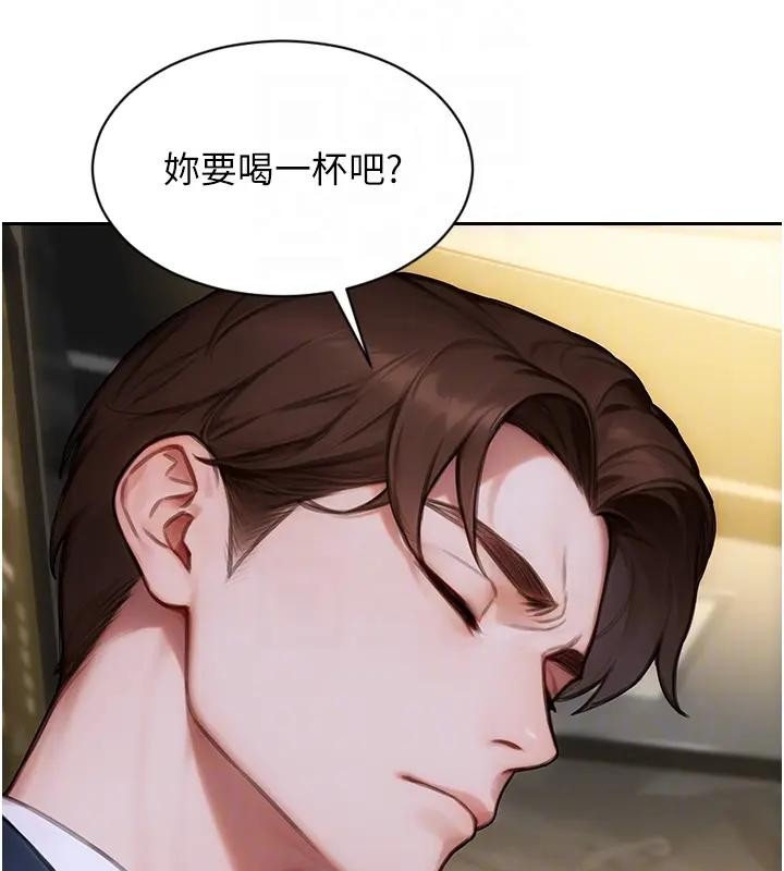 第36话-抚慰你受伤的心灵♥