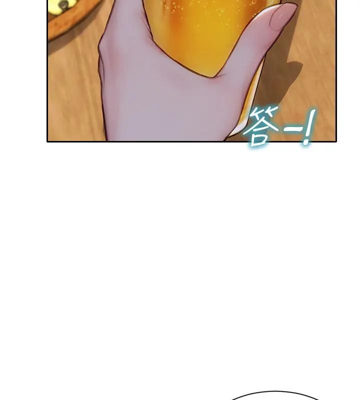 第36话-抚慰你受伤的心灵♥