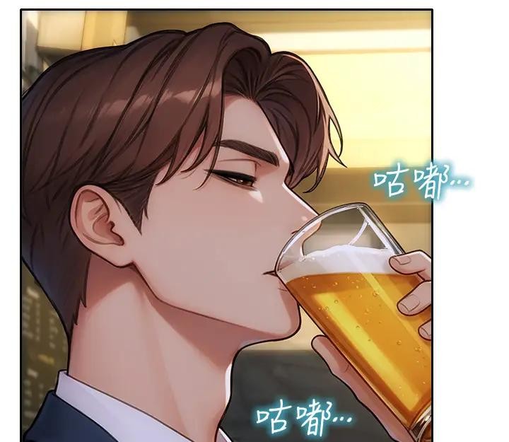 第36话-抚慰你受伤的心灵♥