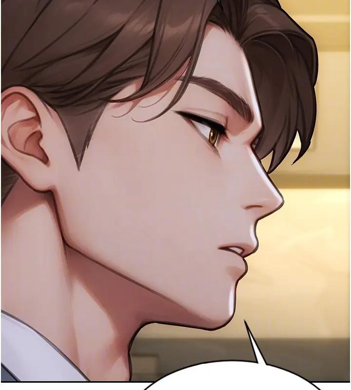 第36话-抚慰你受伤的心灵♥