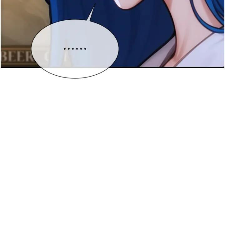 第36话-抚慰你受伤的心灵♥