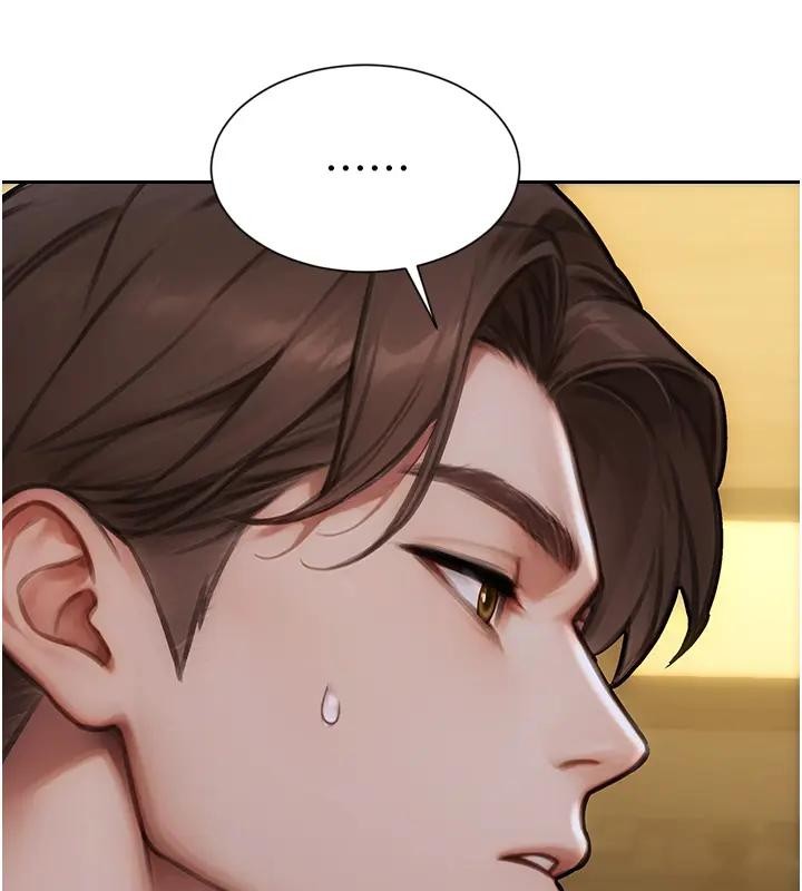 第36话-抚慰你受伤的心灵♥