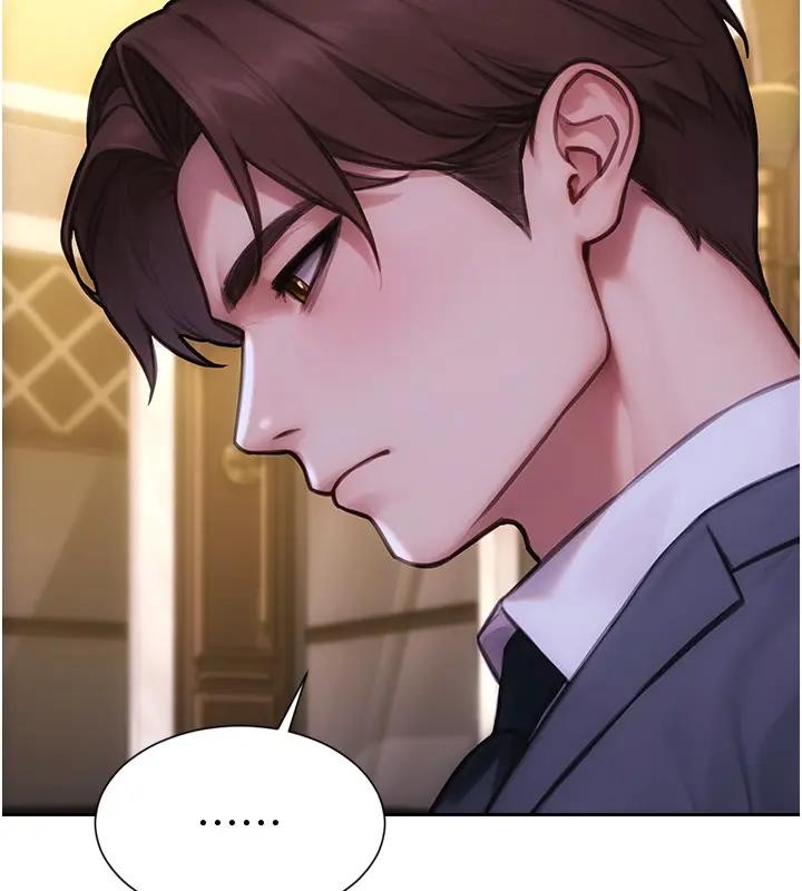第36话-抚慰你受伤的心灵♥